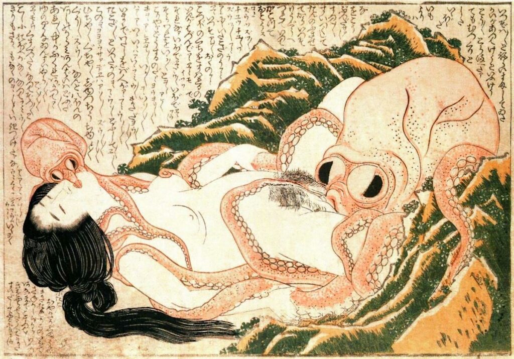 Le Rêve de la femme du pêcheur (Tako to Ama) par Katsushika Hokusai, 1814