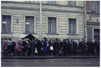 Queue devant un magasin lors de l'effondrement de l'URSS