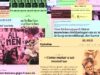 Affaire Pelicot : une revue de presse internationale